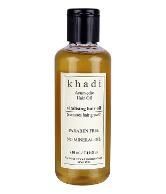 Khadi Ayurvedic Hair Growth Vitalising (Paraben Free) Hair Oil 210ml