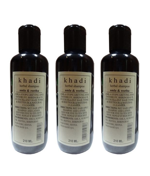 Khadi Amla