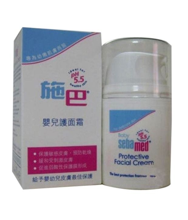 Sebamed Ba