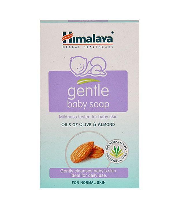 himalaya gentle baby soap 75g