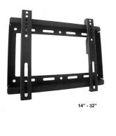 Maxicom Universal Flat Wall Mount For 14-inch To 32-inch LED LCD TV