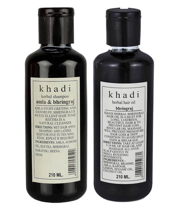 Khadi Hair