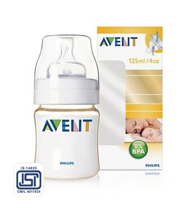 Single best sale avent bottle