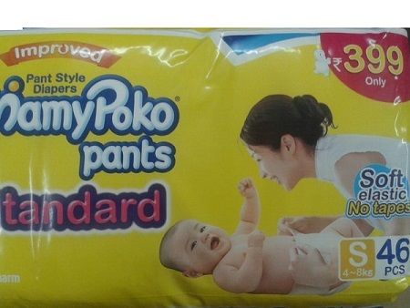 mamy poko pants s 46