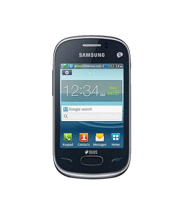 samsung galaxy s 70 price