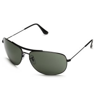 ray ban sunglasses price in csd canteen