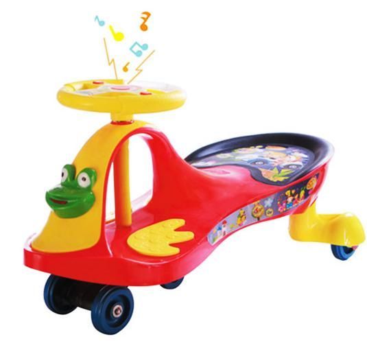 magic car toyzone