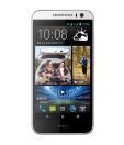 HTC Desire 616 (White) HTC Desire 616 (White)