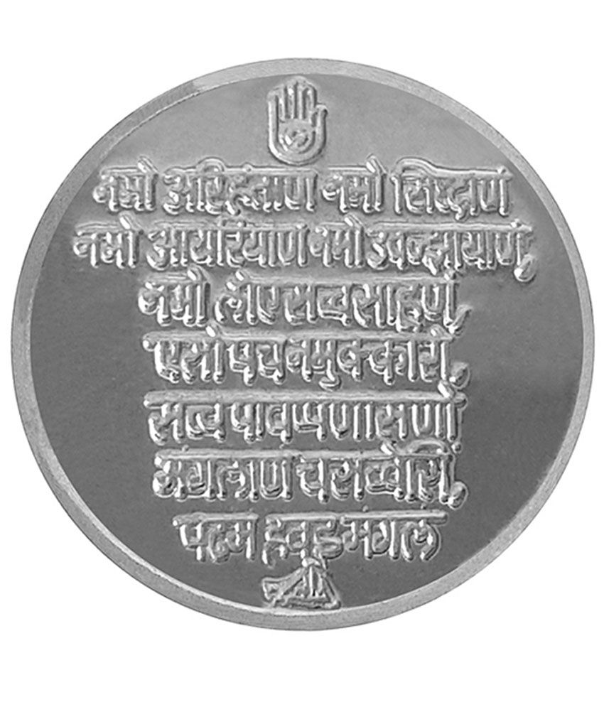 Lovebrightjewelry Shri Mahavir Bhagwan With Namo Ari Hantanam Sterling Silver Coin available at snapdeal for Rs.500
