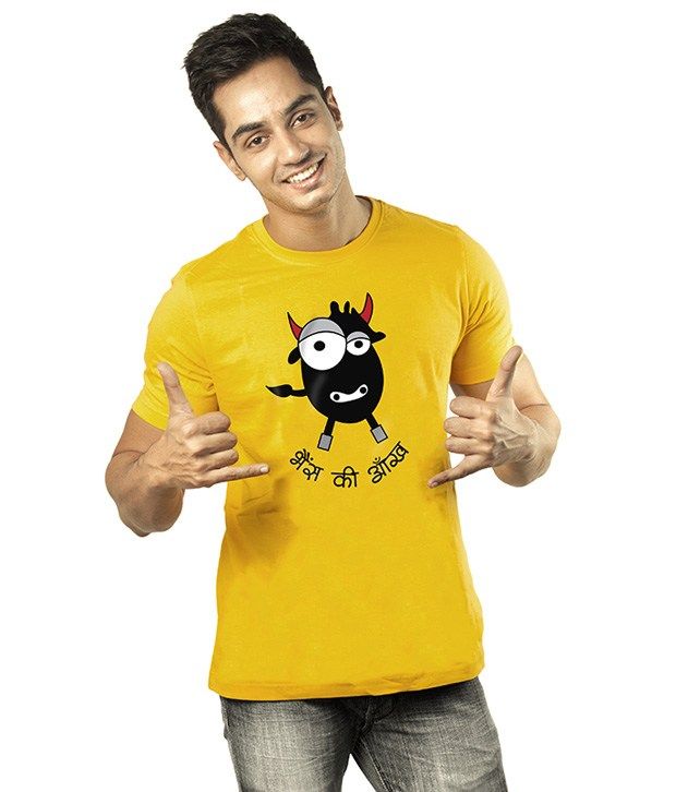 Happily Unmarried Yellow Cotton Bhains Ki Aankh T-Shirt
