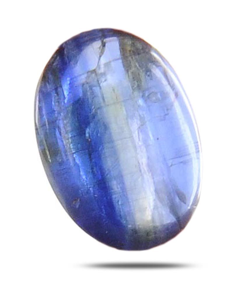 Avaatar Kyanite Gemstone Mgl Certified Oval Cabochon 6.74 Carat With