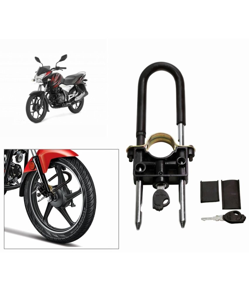 wheel lock for bike flipkart