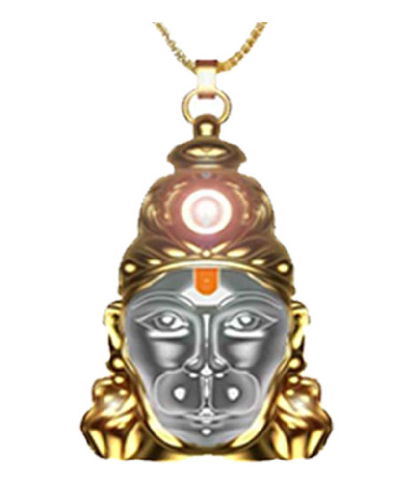 Tele Shop Shree Siddha Hanuman Chalisa Yantra