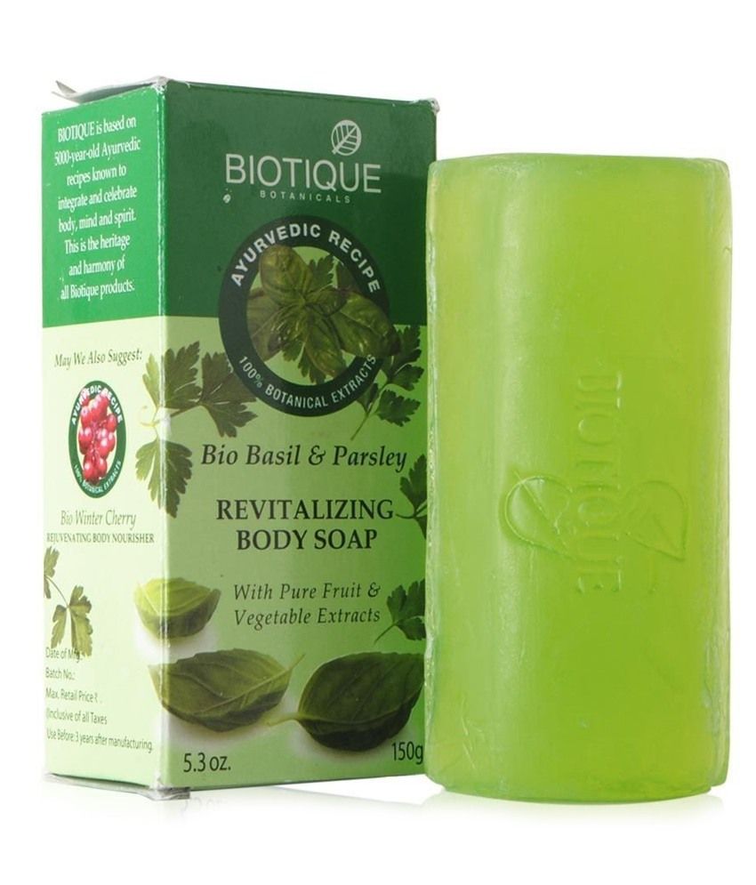 Biotique B
