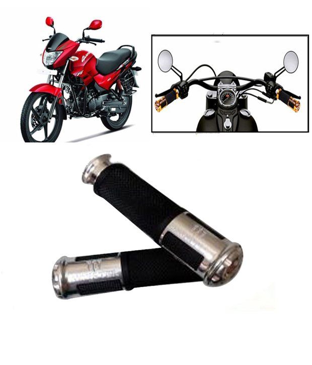 Glamour bike handle discount price