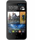 HTC Desire 616 (grey) HTC Desire 616 (grey)
