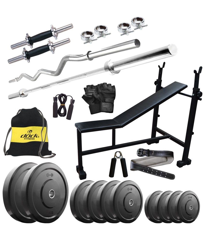 50 kg home outlet gym set price