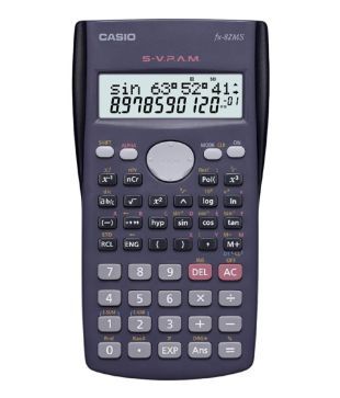 82ms calculator price