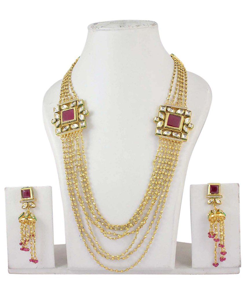 Ebay coupons rani