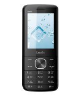 Lemon B563 256 MB White