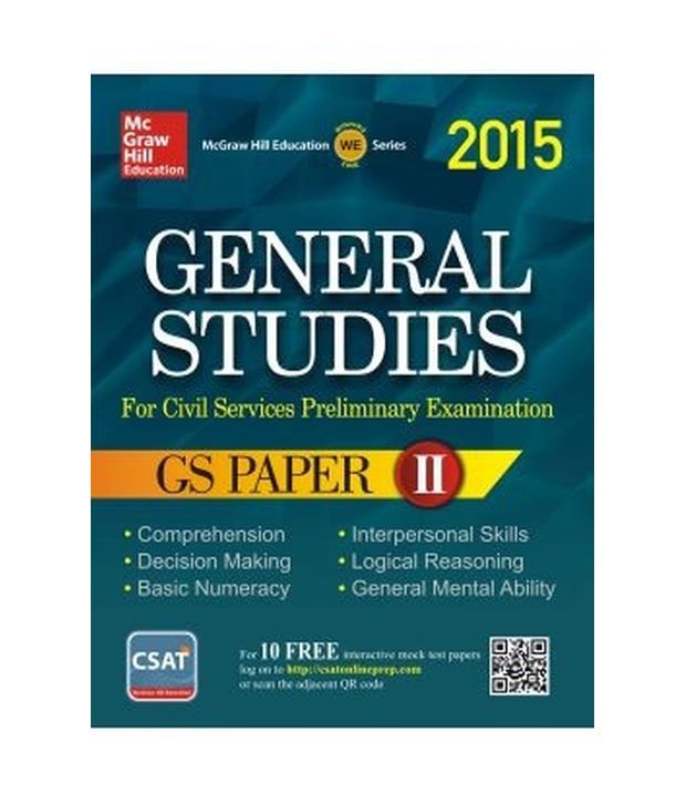General Studies buy term papers online General Studies buy term papers online