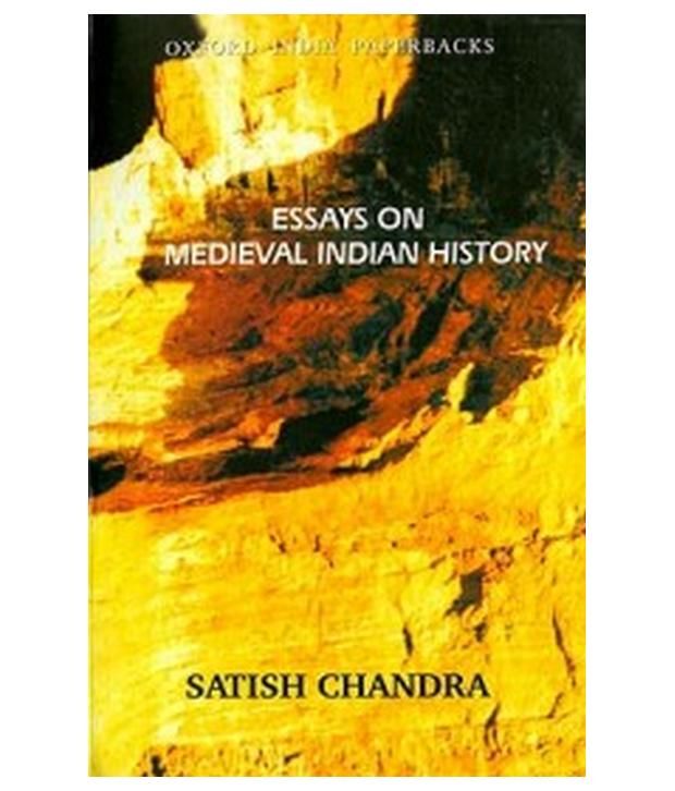 essay on history of indian banking essay on history of indian banking