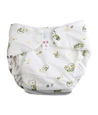 Futaba Baby Cloth Diaper with Velcro