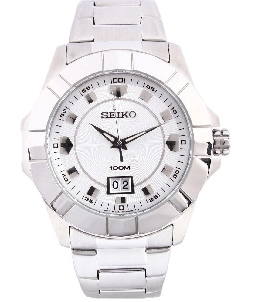 Seiko coupons printable