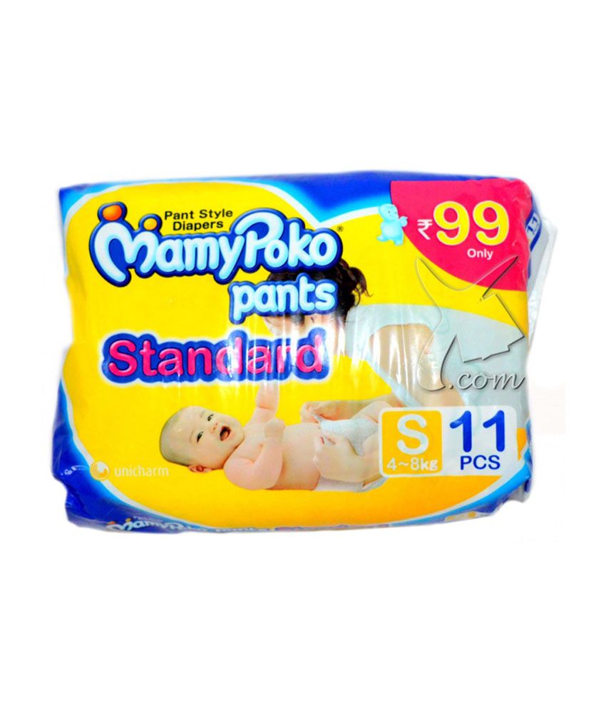 Mamy Poko 