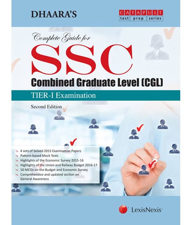 Dhaara's Complete Guide For Ssc - Combined Graduate Level (cgl)- Tier-i Examination Paperback English available at snapdeal for Rs.509