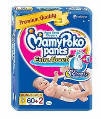 Mamy Poko Pants Extra Absorb Pant Style Diapers Small - 60 ...