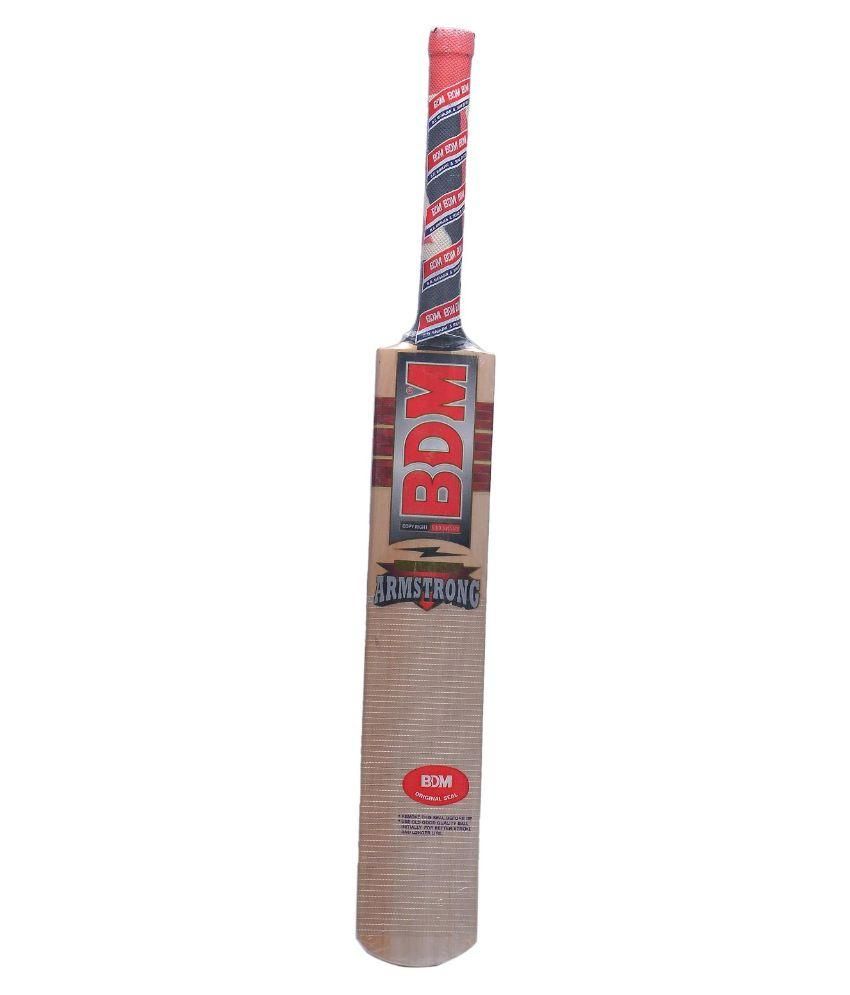 Armstrong Cricket Coupon Code Airborne Utah Coupons 2018