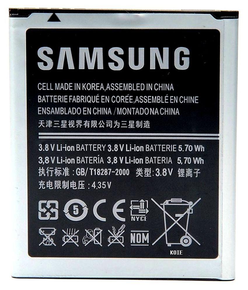 samsung galaxy tab 2 battery price