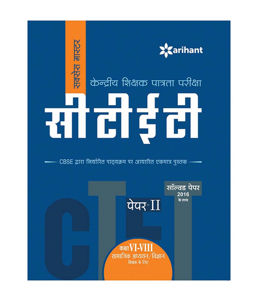 essay on vigyan ke chamatkar Essay on vigyan ke chamatkar 29 'विज्ञान' आज के युग का सबसे बड़ा चमत्कार है। इसके. essay on vigyan ke chamatkar Essay on vigyan ke chamatkar 29 'विज्ञान' आज के युग का सबसे बड़ा चमत्कार है। इसके.