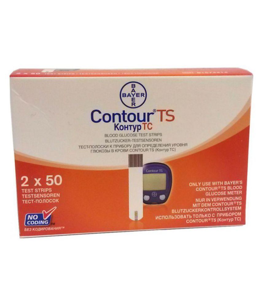 Bayer contour test strips coupons
