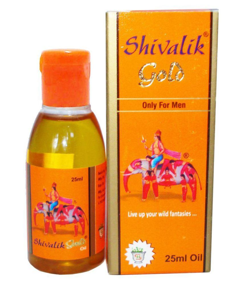 Shivalik H
