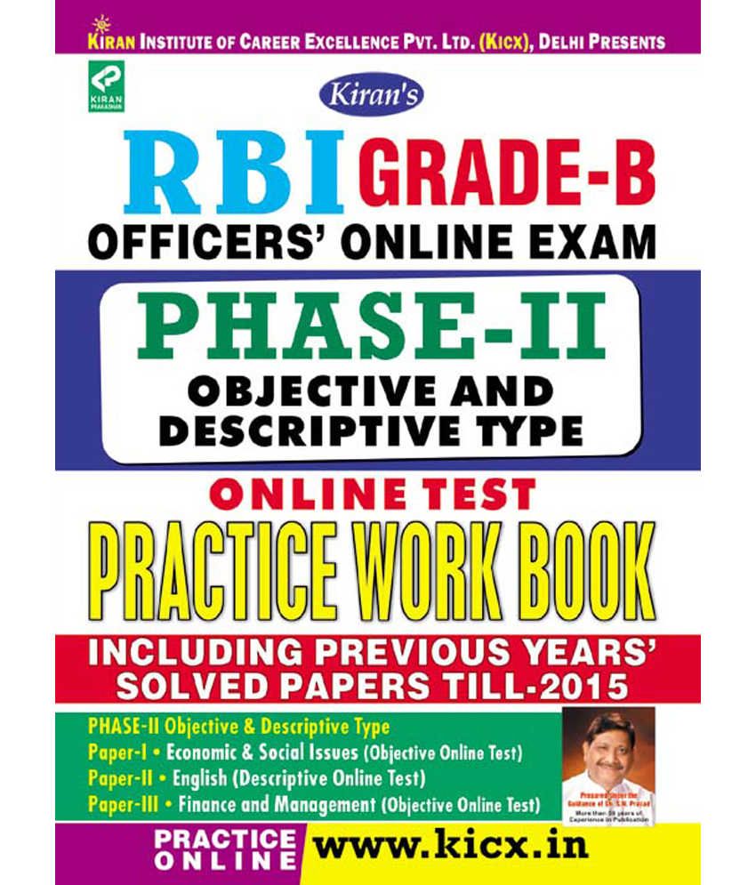 Worksheet Typeonline kirans rbi grade b officer online exam phase ii objective and descriptive type online