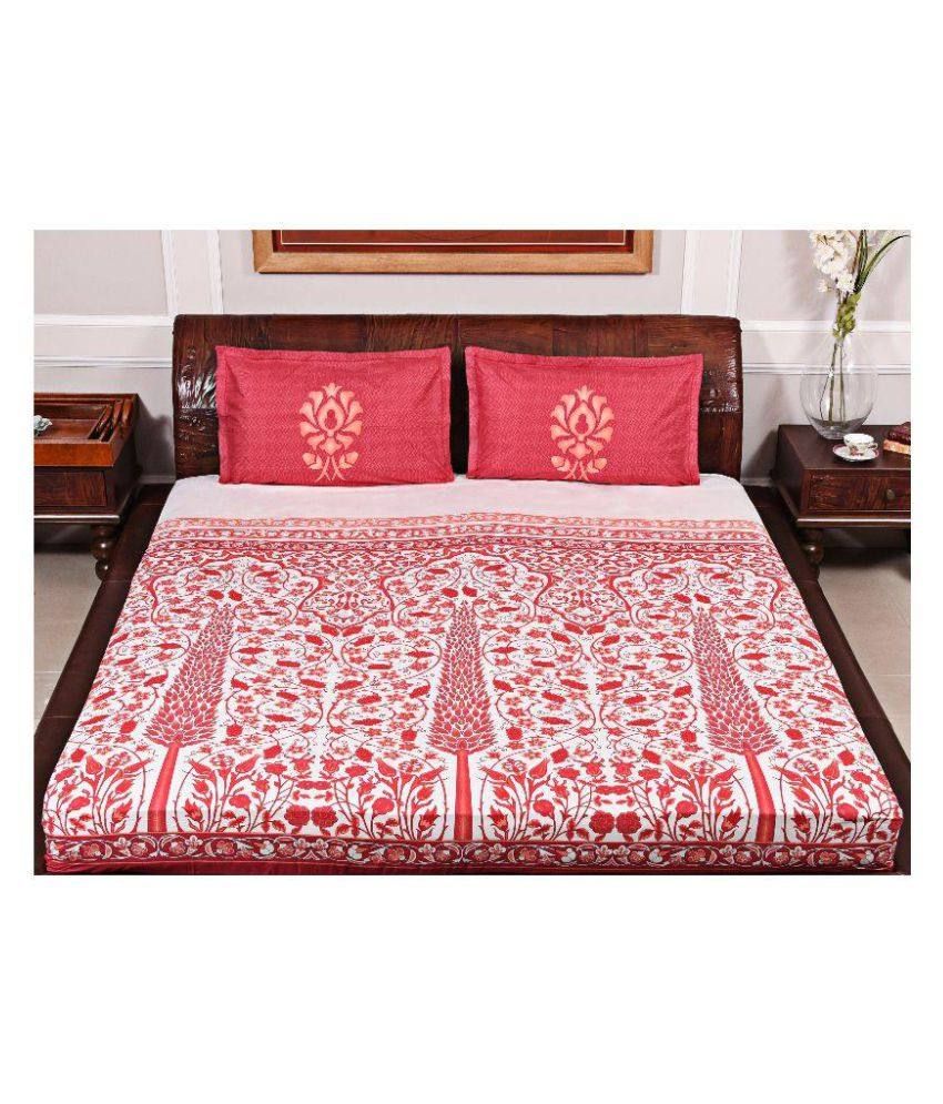 Portico New York King Cotton Abstract Bed Sheet Buy Portico New York