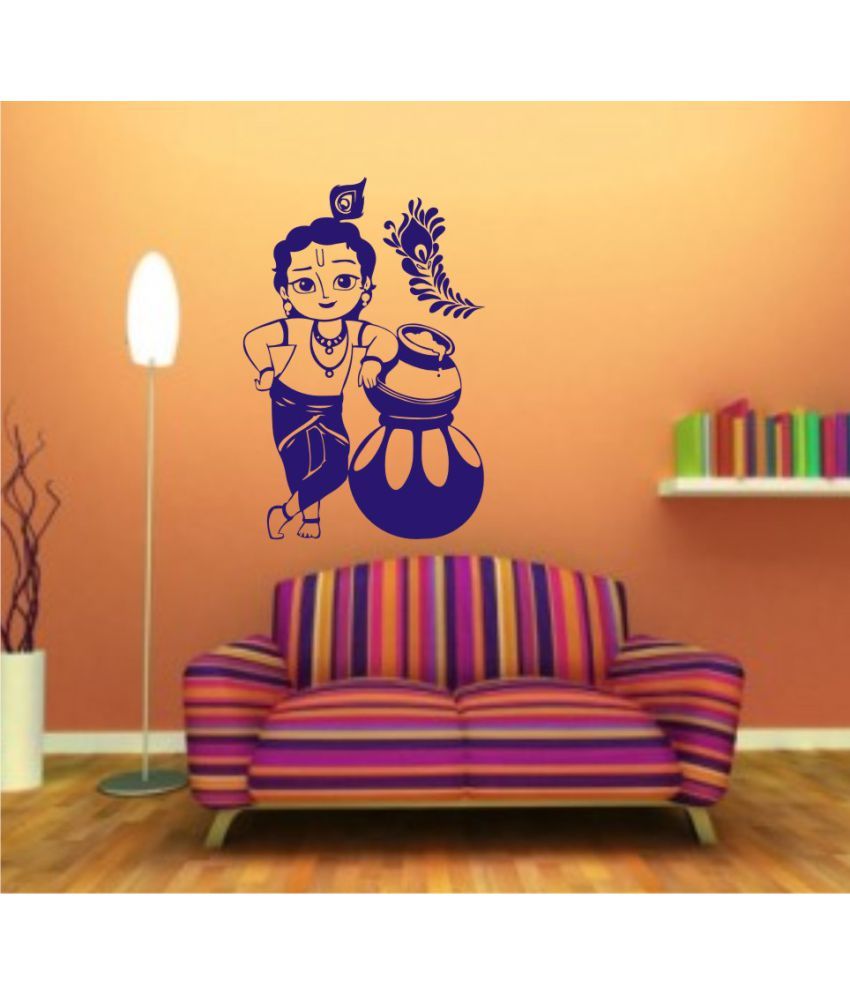 Wall Guru Krishna Decal Vinyl Wall Stickers available at SnapDeal for