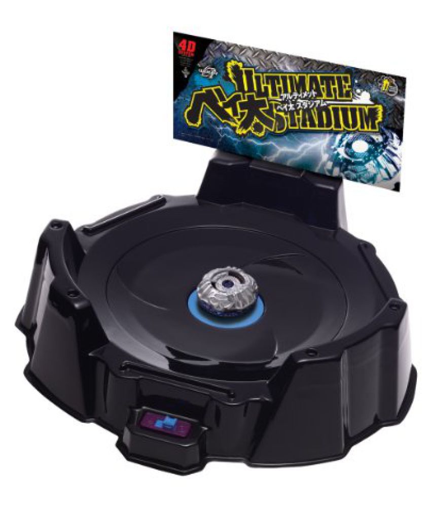 remote control beyblade flipkart