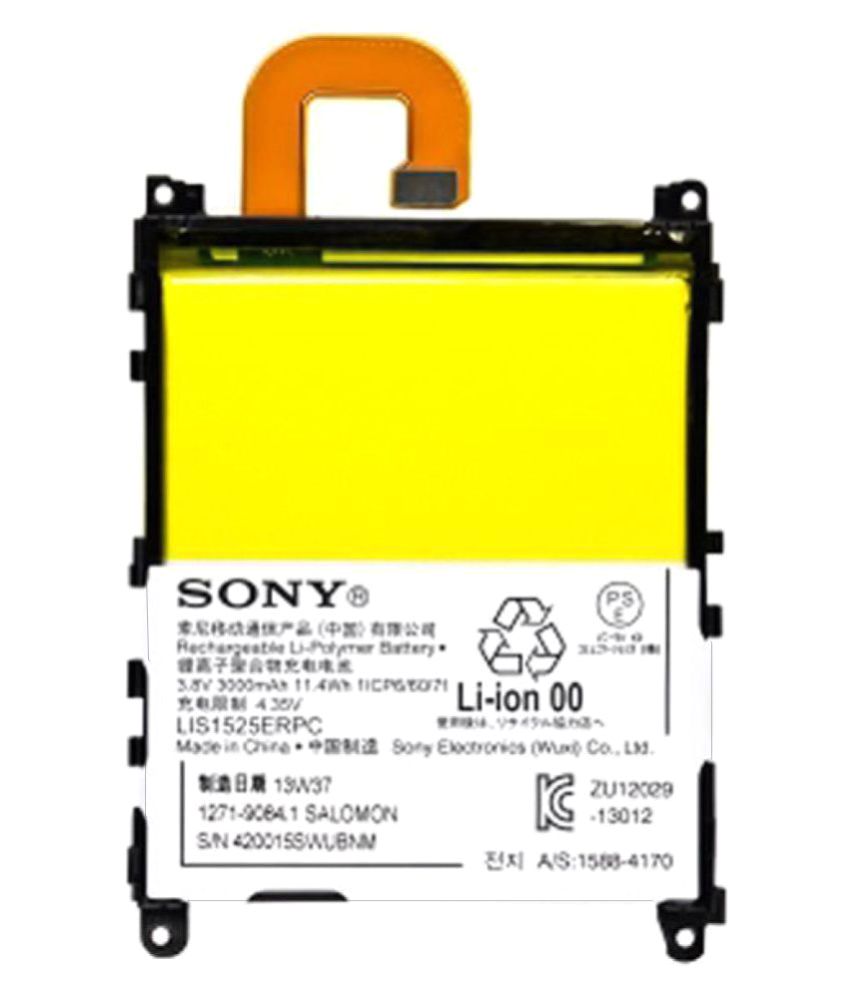 Sony Xperi