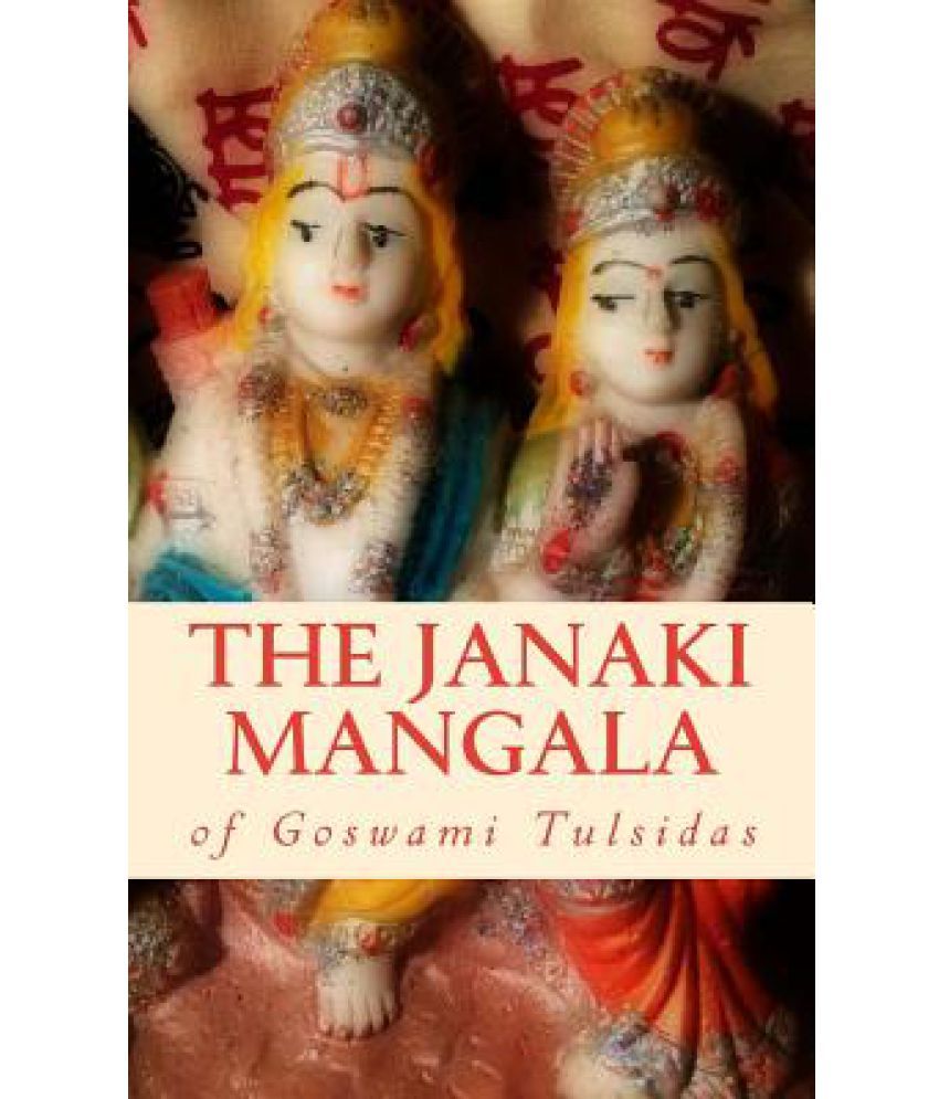 The Janaki Mangala Of Goswami tulsidas available at snapdeal for Rs.10000