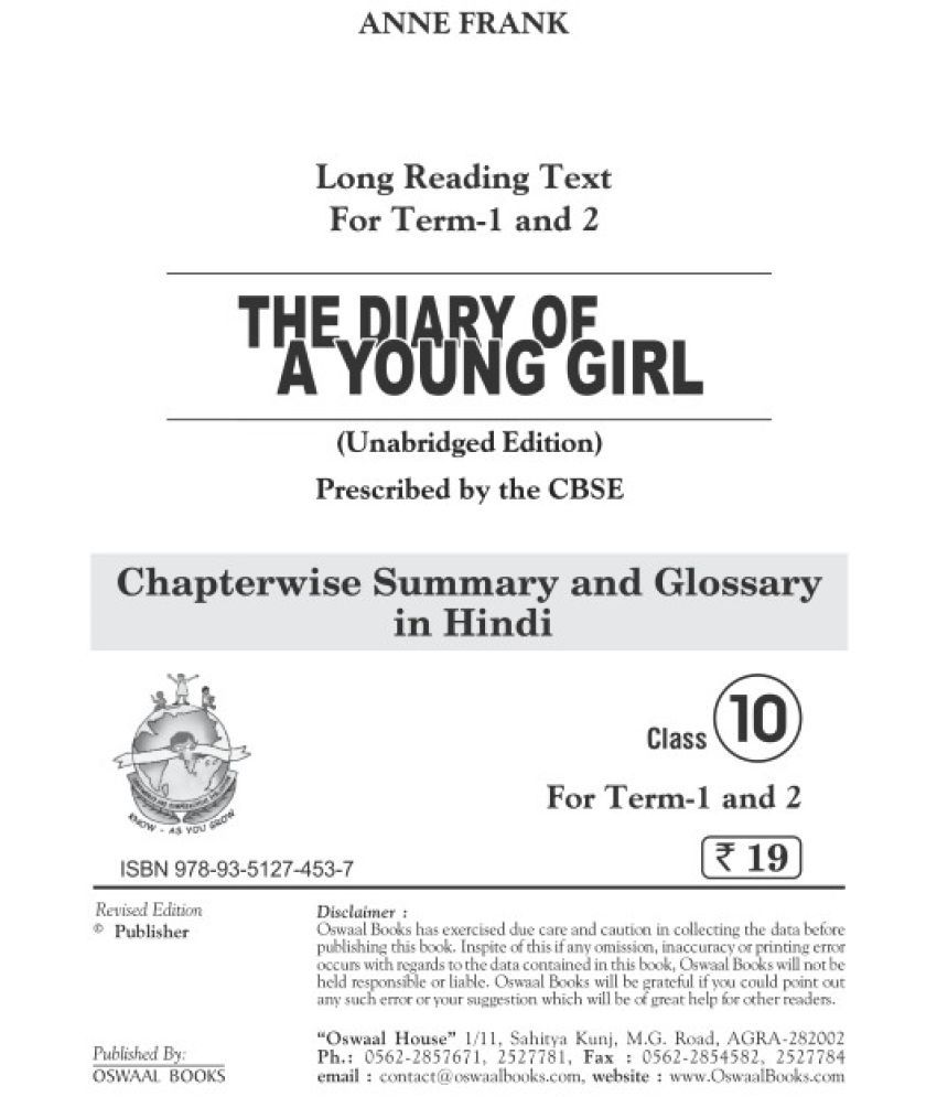 Oswaal Cbse Cce The Diary Of A Young Girl Term 1 And Term -2 For Class 10 Summary In hindi) available at snapdeal for Rs.17