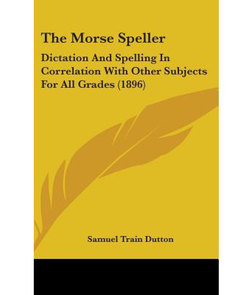 eros and the modern world essay eros and the modern world essay