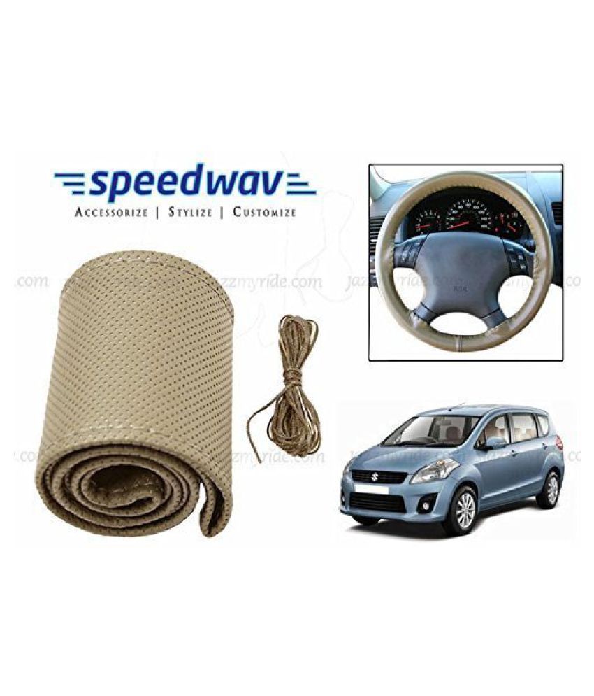 Speedwav Leatherette Car Steering Wheel Cover Beige M-maruti Ertiga available at snapdeal for Rs.249