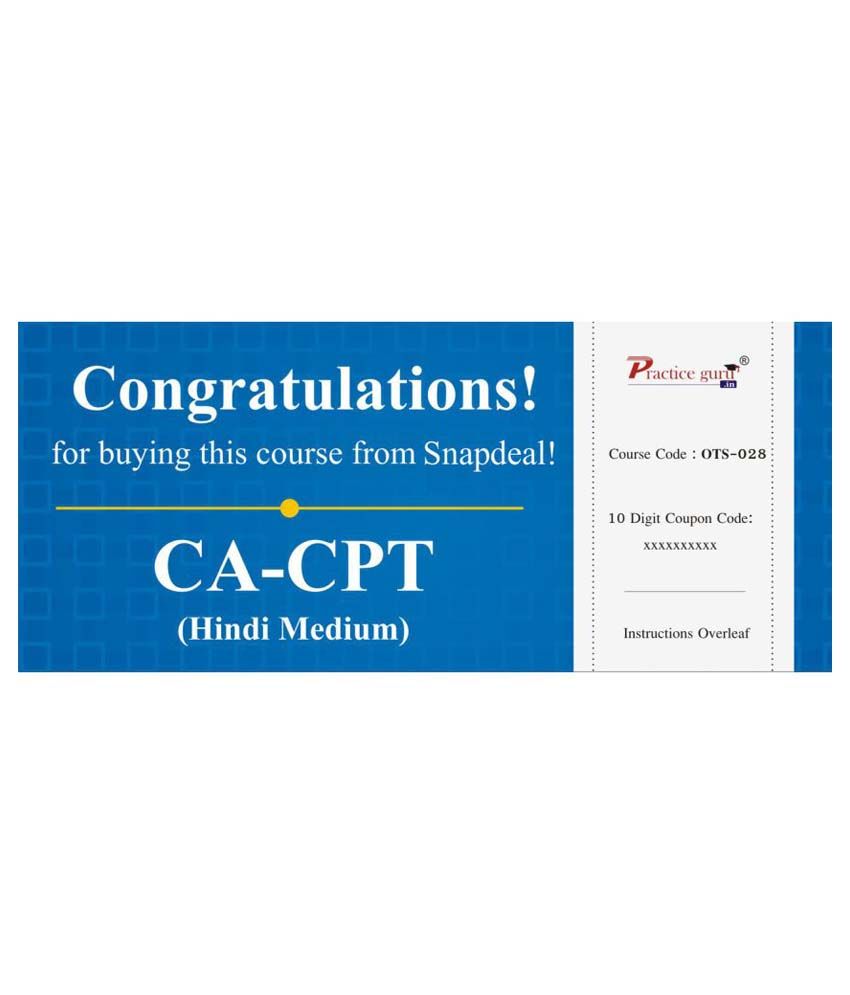 Topic Wise Tests For ca-cpt License/redemption Code - Online available at snapdeal for Rs.499