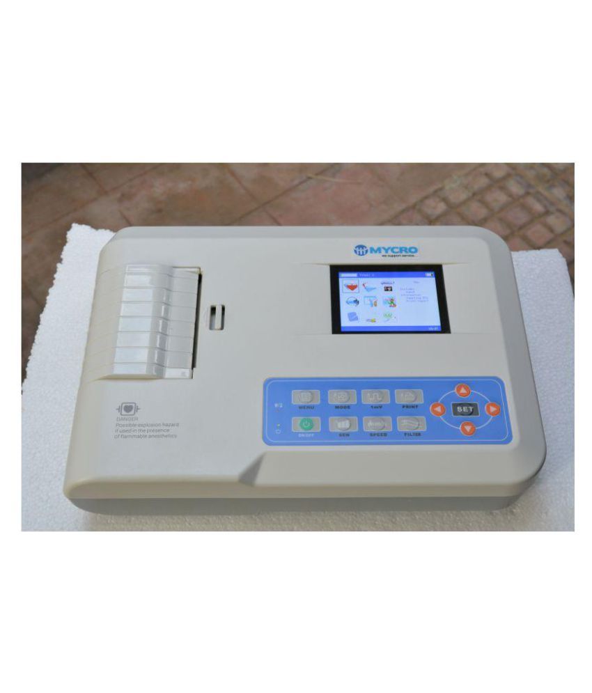 ECG MACHINE price at Flipkart, Snapdeal, Ebay, Amazon. ECG MACHINE