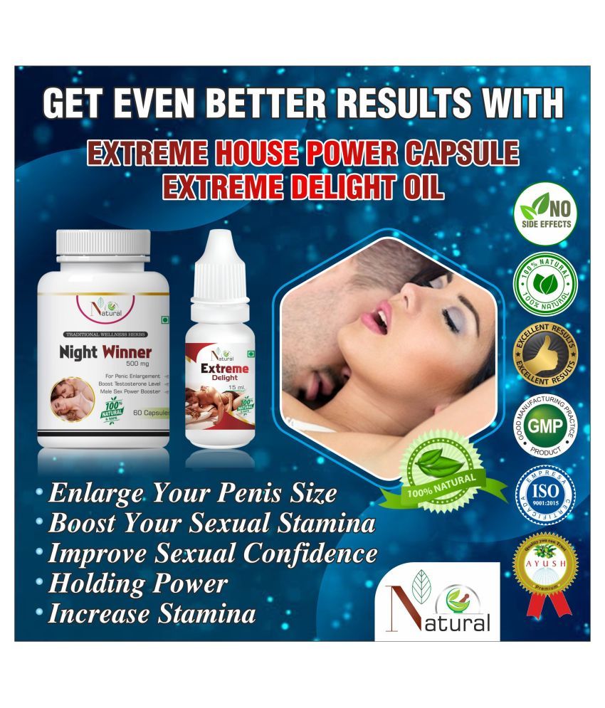 Dabur Shilajit Capsule And Oil For Sex Ayurvedic Buy Dabur