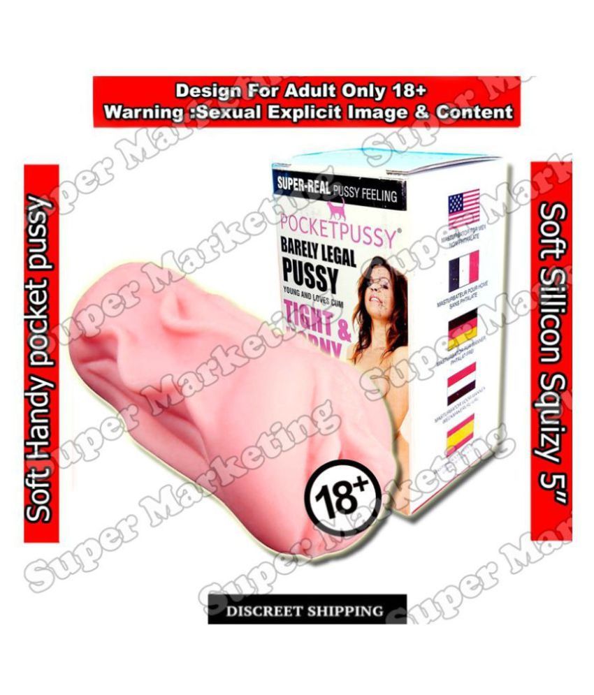 Sunny Leone Pocket Pussy Masturbator Soft Silicone Buy Sunny Leone