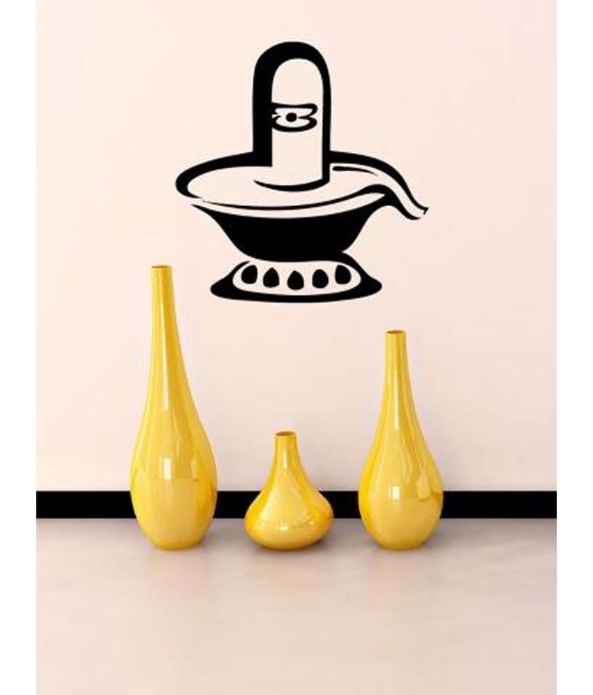 sivalingam clipart house